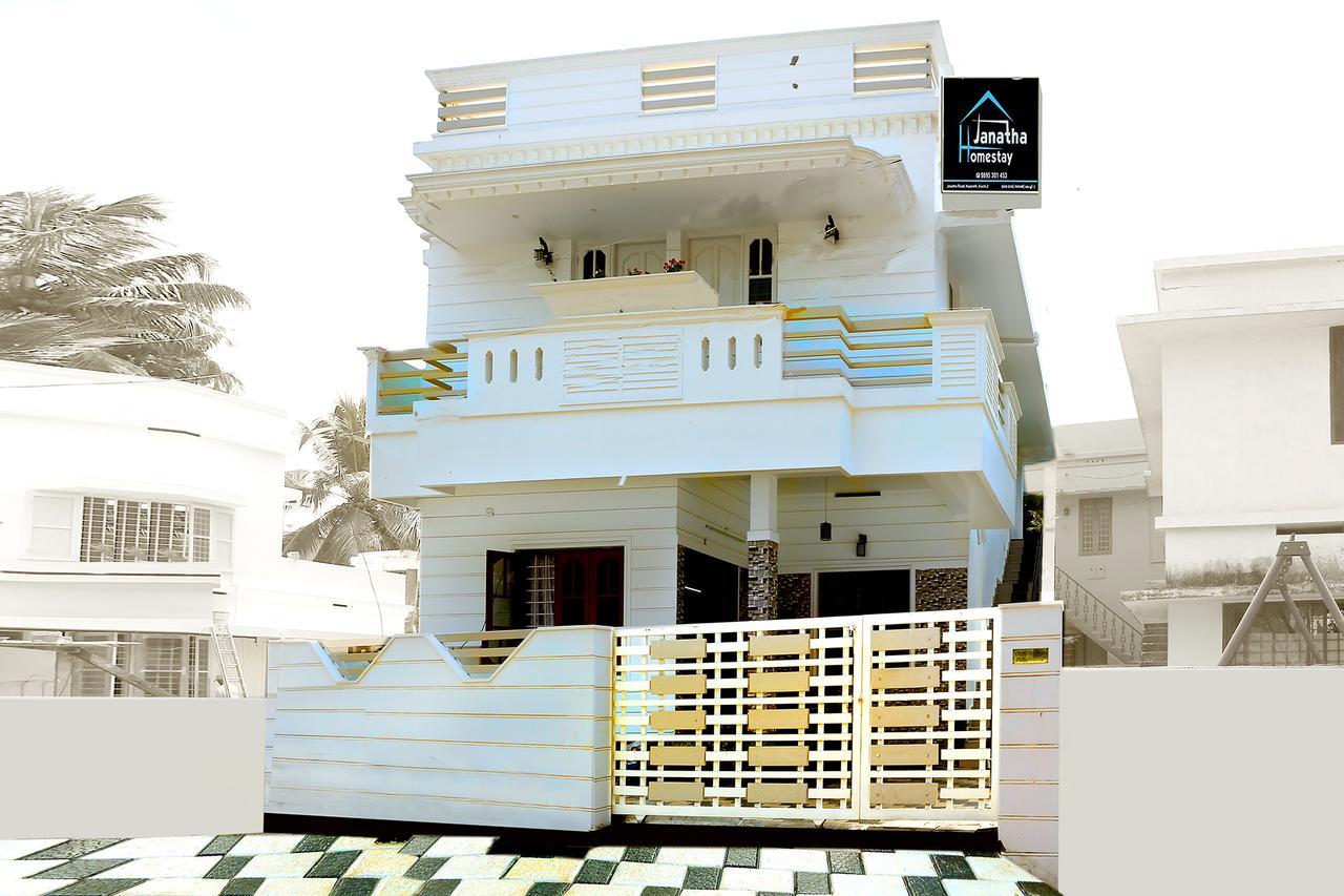 Kochi Janatha Homestay المظهر الخارجي الصورة
