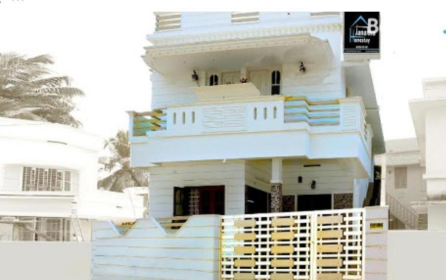Kochi Janatha Homestay المظهر الخارجي الصورة